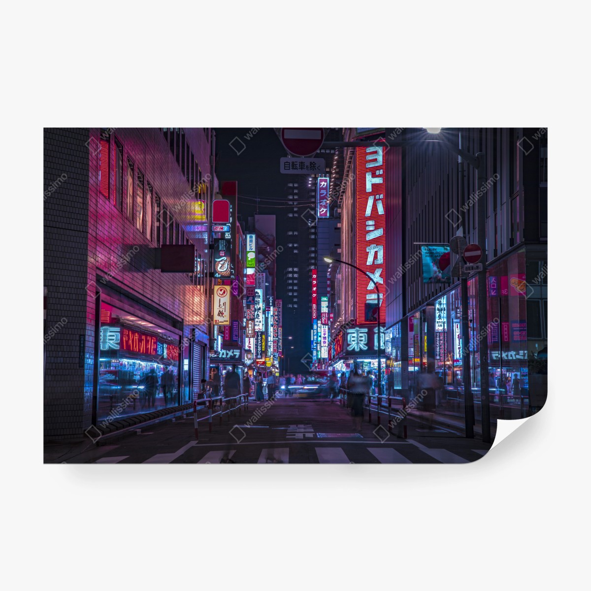 Papier peint scène nocturne aux néons de Tokyo – Wallnifity®
